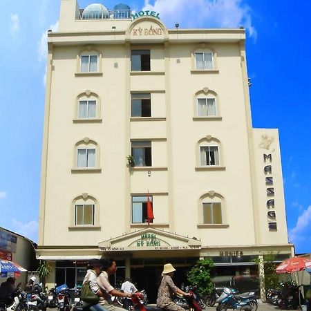 Ky Dong Hotel Хошимин Экстерьер фото